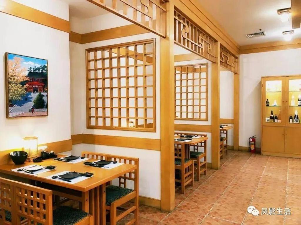 Fenggang Gladden Hotel Tiantangwei Exterior foto